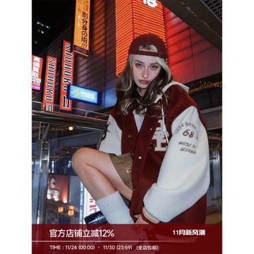 (免運)BeerBro 美式復古棒球服外套女冬季寬松加厚連帽情侶呢子夾克