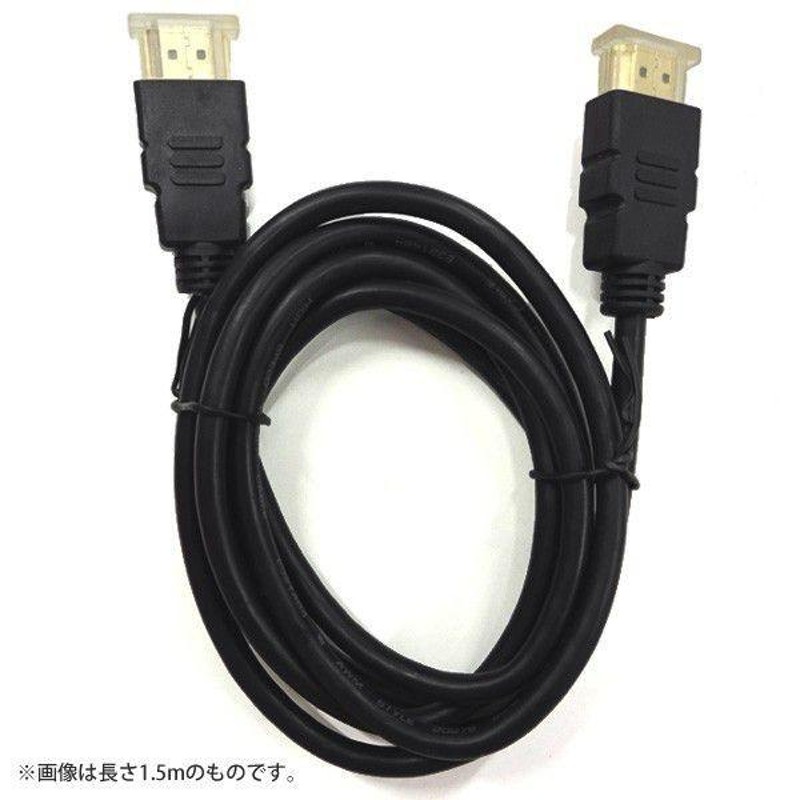 Hdmi e321484 best sale