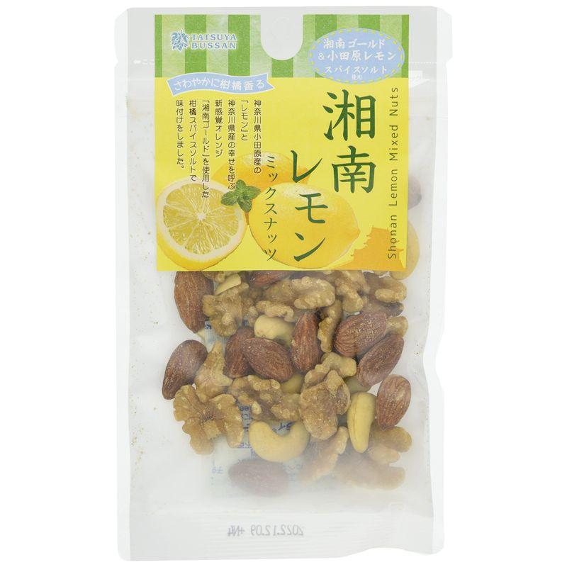 龍屋物産 湘南レモンミックスナッツ 50g×3袋