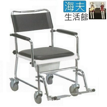 【海夫生活館】富士康 歐式 便盆椅