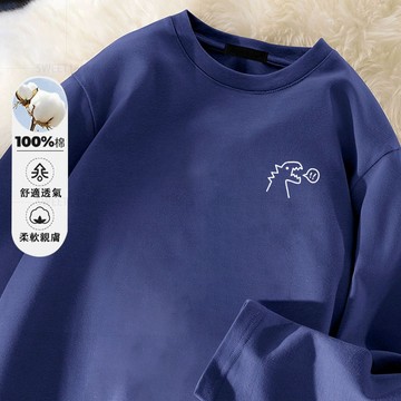 长袖T恤 男士 纯棉 春秋款 薄款 圆领上衣 宽松大码 男装 休闲簡約百搭B20