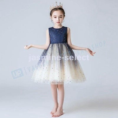 子供ドレス フォーマル ピアノ発表会 キッズ ジュニアドレス 星柄 おしゃれ 子供服 女の子 ワンピース 七五三 結婚式 110 120 130 140 150 160