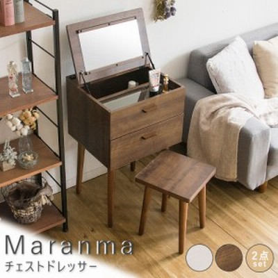 Ｍａｒａｎｍａ（マランマ）　チェストドレッサー　ドレッサー２点セット　スツール付き　チェスト　１面鏡　スツール付きドレッサー