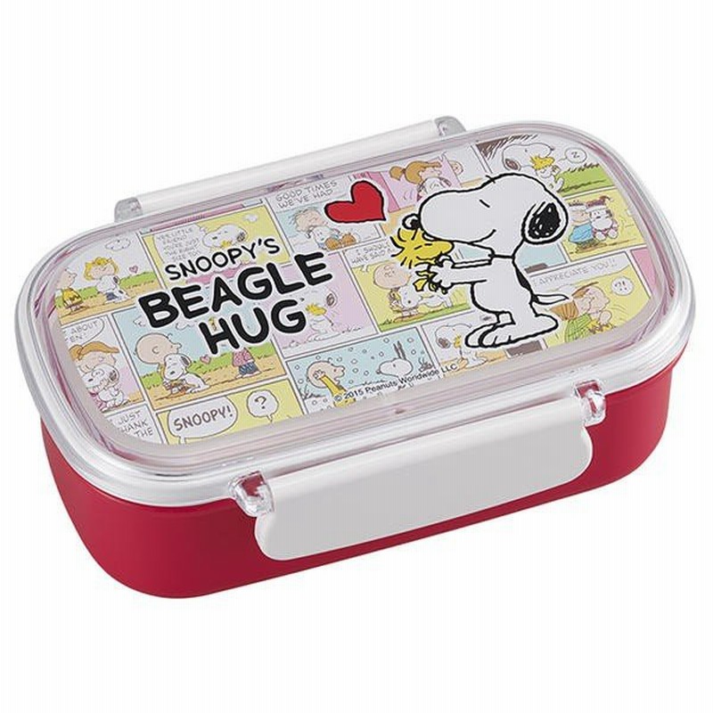 スヌーピー 弁当箱 ランチボックス 中子付 Beagle Hug 通販 Lineポイント最大0 5 Get Lineショッピング