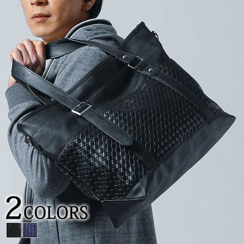 BOY LONDON★即発送★l装飾&合成皮革トートバッグ lwd-par101.jpg