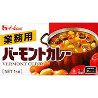  バーモントカレー 1KG 常温 3セット