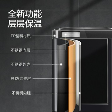 熱銷方形奶茶保溫桶帶溫度表不銹鋼商用大容量10升雙層保冷保熱奶茶店
