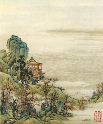 清陳枚山水樓閣圖冊十一仿古畫復制山水畫名人字畫書畫國畫裝飾畫