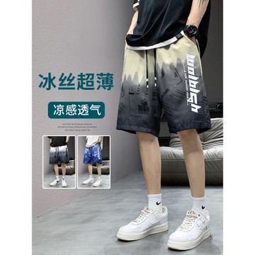 美式潮男短褲夏季薄款寬松男士五分褲子夏天百搭速干外穿馬褲男款