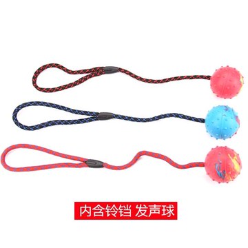 寵物訓犬狗狗繩球拉布拉多玩具帶聲音發聲小型犬大型犬有聲球球