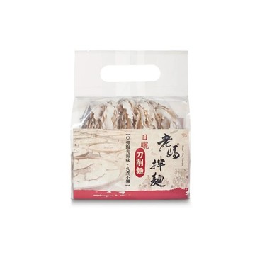 【老媽拌麵】台南日曬關廟麵 1袋【集點加購兌換】