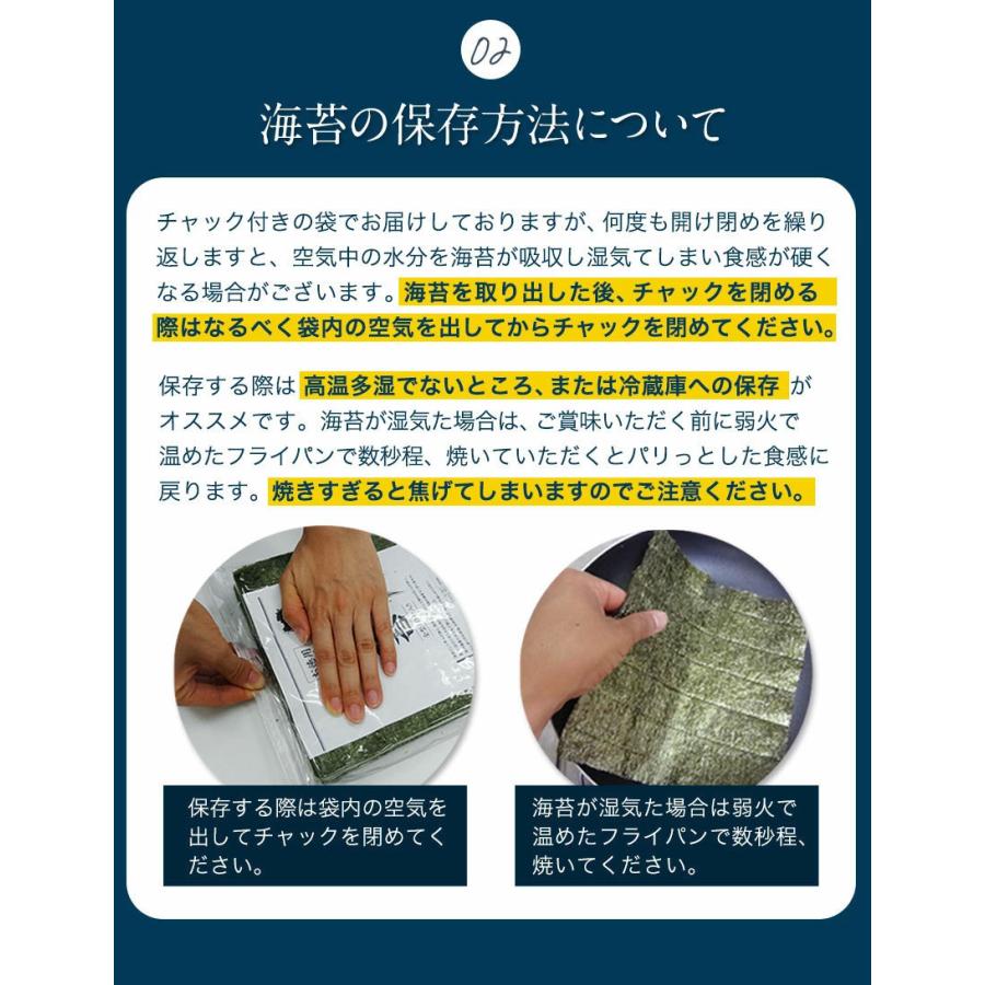 海苔 訳あり 送料無料 全型 40枚 のり 有明産 有明 海苔 訳あり海苔 有明海苔 有明海 わけあり 送料無 福岡有明のり 有明海産 3-7営業以内発送予定(土日祝除)