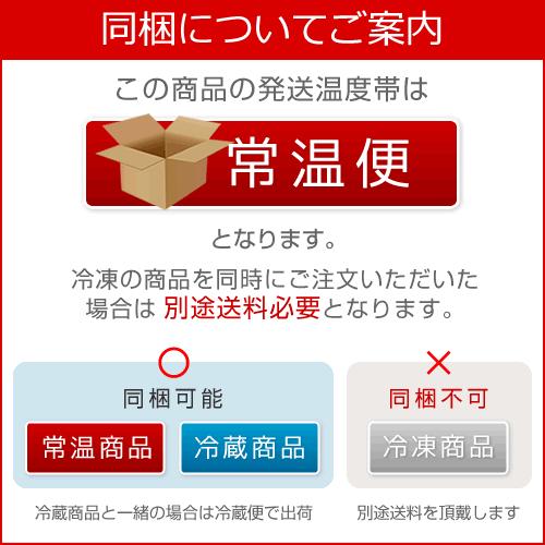 しんや 帆立燻油漬 6粒入　　クリスマス 2023 海産 お取り寄せグルメ 燻製 ほたて ギフト グルメ 誕生日 内祝い