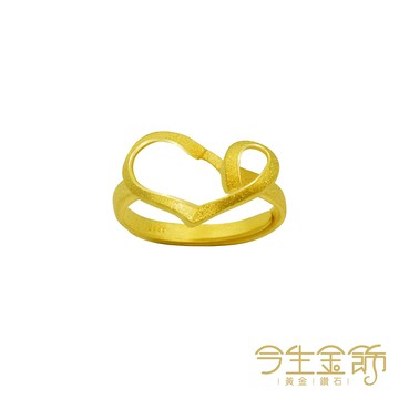 今生金飾 純真年代戒 黃金戒指