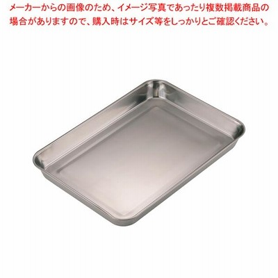 21-0浅型角バット 6枚取