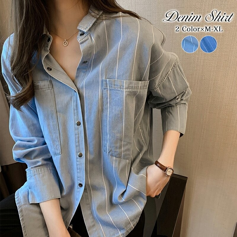 デニムシャツ ダンガリーシャツ ストライプ アシンメトリー 長袖 トップス M L Xl シャンブレー インディゴ おしゃれ カジュアル スポーティ 韓国ファッション 通販 Lineポイント最大0 5 Get Lineショッピング