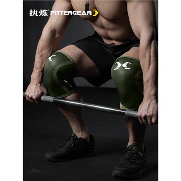 執煉健身護膝男深蹲力量舉力量訓練運動專業膝蓋護具關節套