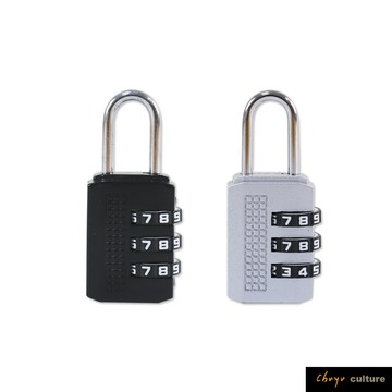 珠友 BU-05012 密碼鎖-(三碼)/行李箱掛鎖/防盜鎖/數字鎖 好好逛文具小舖