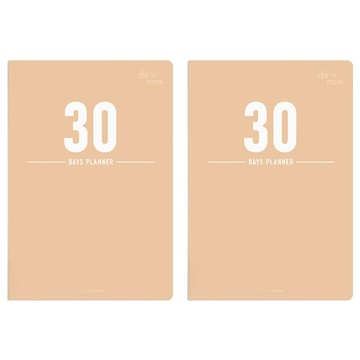 珠友文化 30天倒數計劃本  B6  奶茶色  2本