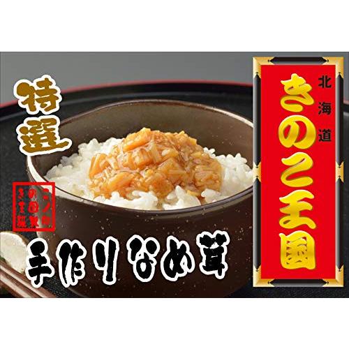 きのこ王国 ラーニンなめ茸 400g