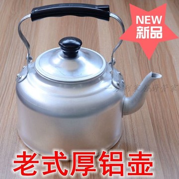 鋁電水壺老式茶胡泡茶家用燒煤空心爐子上用的燒水壺燒柴大容量