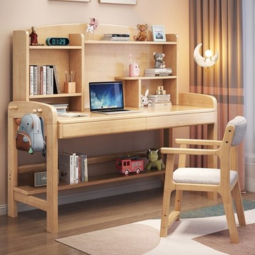 AOTTO 北歐風大容量收納實木書桌-120公分(電腦桌 辦公桌 工作桌 書桌 桌子)