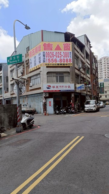 民族大順輕軌站~鼎山家樂福-商五用地三角窗大地｜高雄市三民區和順街