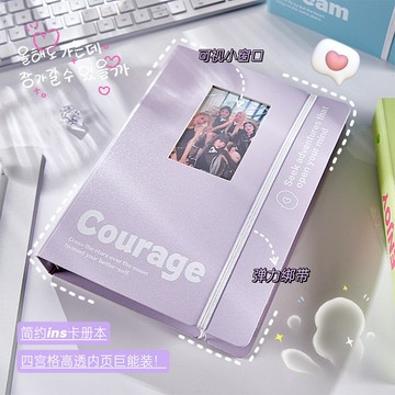 [我出清]卡冊 四格 卡冊 四格卡冊 高顏值 ins風 小清新 小卡冊 鏤空 卡冊內頁 活頁本 四宮格 相冊 小卡
