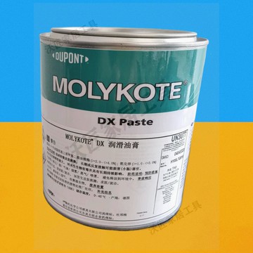 道康寧摩力克MOLYKOTE DX Paste白色精密潤滑脂 1KG/罐【亞德機械五金家居】