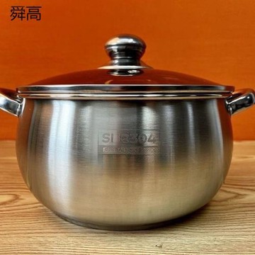 特厚蘋果湯鍋家用煮面煲湯大容量多功能電磁爐
