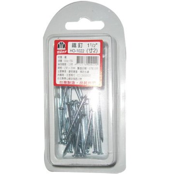 鐵釘/寸2/1022