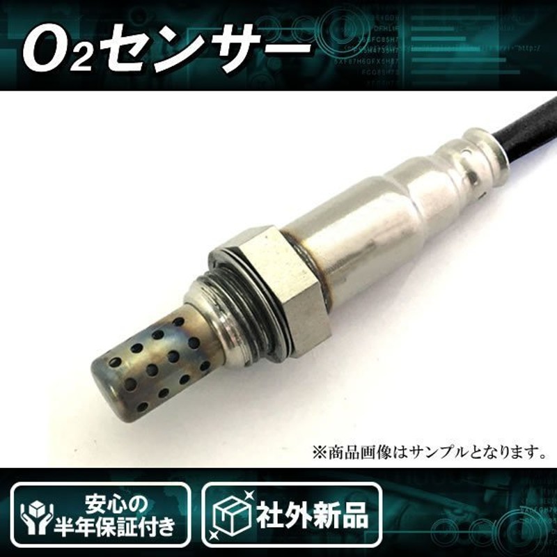 ＮＴＫ製 O2センサー 品番：OZA666-EE1 ジムニー JA22W K6A ターボ