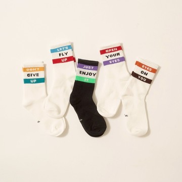 petit main 品牌旗艦店 童裝 線條LOGO襪【BR】 【日本直接出貨】