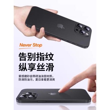 【冰感散熱】能適適用蘋果16手機殼iPhone15promax夏日13保護套14情侶plus透明12高級感男女11全包鏡頭Pro軟r