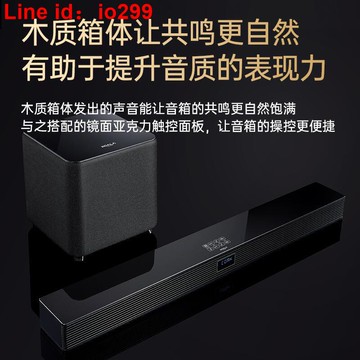 律家庭K歌回音壁MC-500電視音響KTV套裝一體機家庭影院