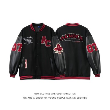 美式復古尚潮流外套男秋季學院風寬鬆休閒棒球服男