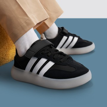 adidas BARREDA DECODE 運動休閒鞋 童鞋 JR0767 官方直營