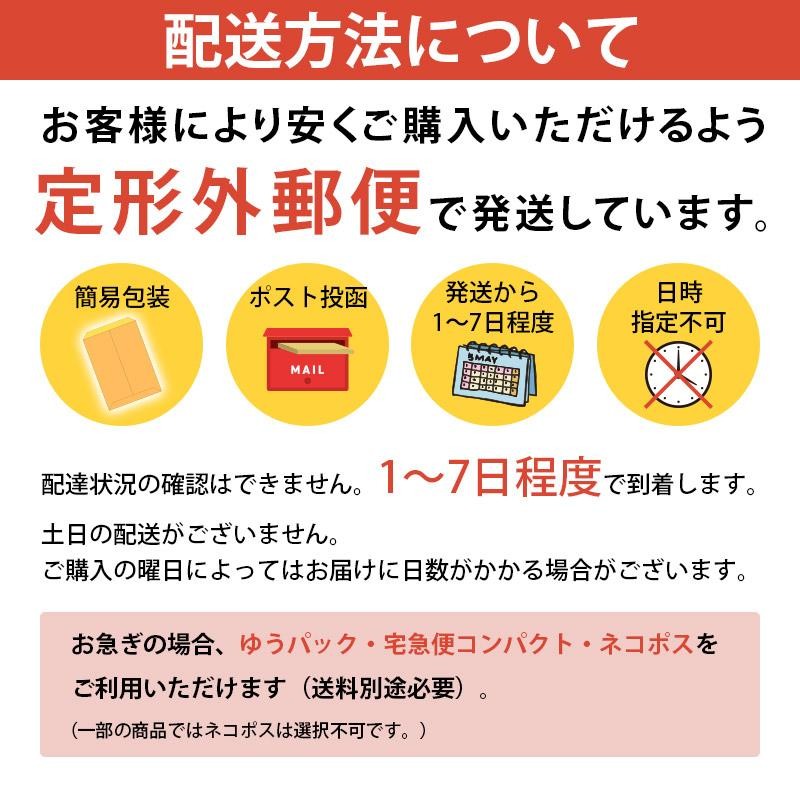 DHC マカ ストロング 20日分 60粒 サプリメント 送料無料 | LINE ...