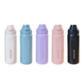 【H&R安室家】SITARAYURI 雙飲手提304不鏽鋼保溫瓶580ml(H62)