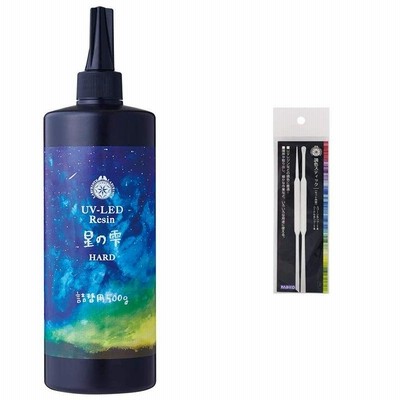 パジコ レジン液 大容量 UV-LEDレジン 星の雫 ハードタイプ 500g 透明 日本製 403242 & レジン道具 調色スティック 2