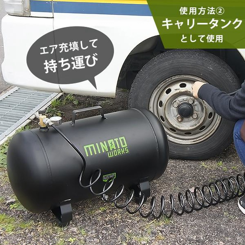 ☆エアーコンプレッサー・中古品・整備済み・アルミタンク・39L ☆エアーコンプレッサー・中古品・整備済み・アルミタンク・39L
