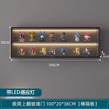 實木玻璃廚房吊櫃墻壁儲物收納掛墻客廳置物架墻上樂高手辦展示櫃365YJ 公司貨 快速寄出