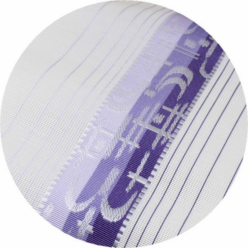 博多織 新品未使用品 浴衣 着物 正絹 半幅帯 単衣 四寸 ゆかた帯 献上柄 白 博多織 半幅帯 夏 ゆかた 浴衣 着物 正絹 レディース 20代 30代