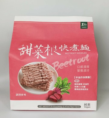 【里仁】甜菜根快煮麵(840g)**效期2026.08.07