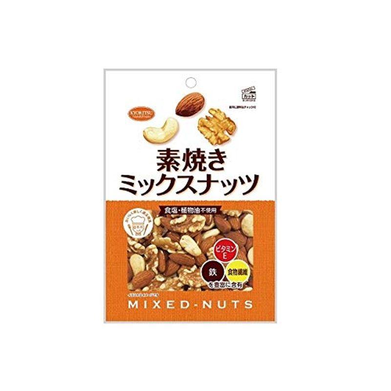 共立食品 素焼きミックスナッツ 徳用 200g×12個