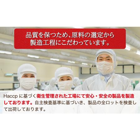 ふるさと納税 塩数の子 北海道 うす皮むき 数の子 600g 1本 大サイズ ポリポリ食感がクセになる やまか ごはんのお供 惣菜 おかず 珍味 海鮮 海.. 北海道留萌市