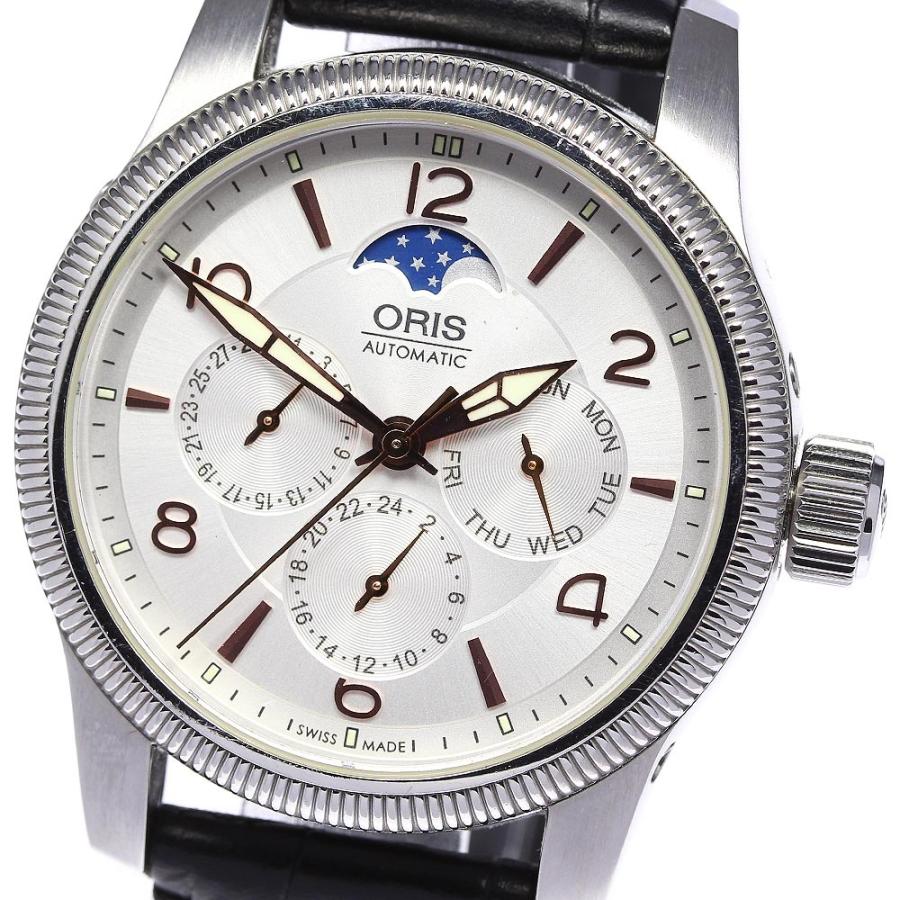 ☆良品☆箱・保証書付き【ORIS】オリス ビッグクラウン トリプル