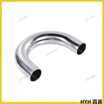 HYH【可開發票】 304不銹鋼一體180度U型彎頭316L焊接衛生級拋光U型彎管半圓型管件 66