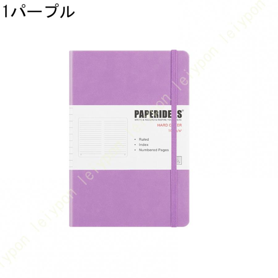 ノート A5 横罫線入り ハードケースのノート 94枚 Notebook レビューノート レシピノート 日記帳 食事計画 ビジネス用品 旅行計画 ノートダイアリー 日記帳