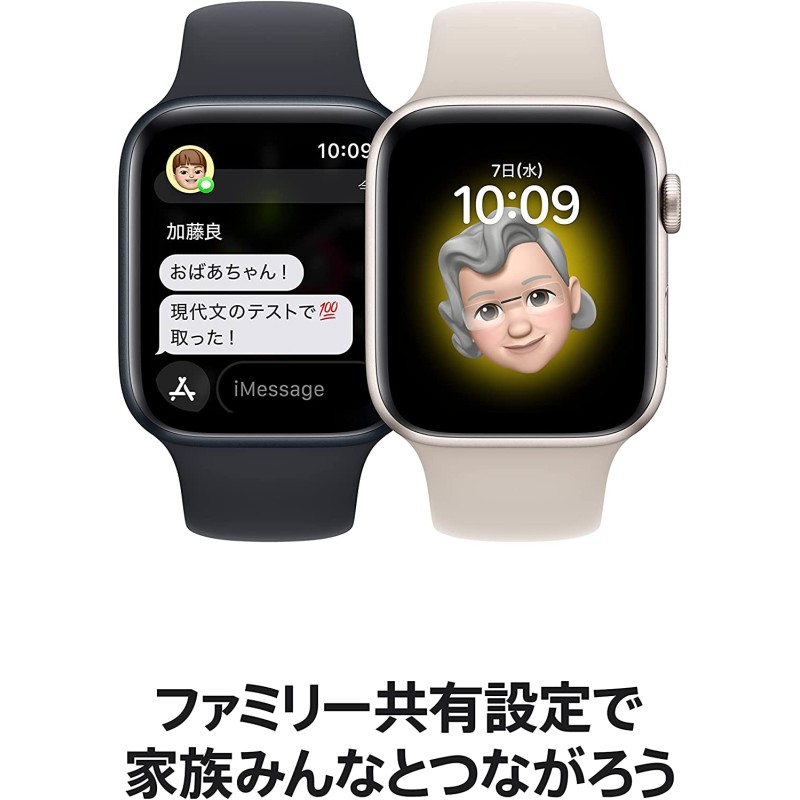 Apple Watch SE 第1世代 GPS 40mm アルミニウムケース スポーツバンド | LINEブランドカタログ